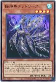 card_3254_series_4849_rarity_3_