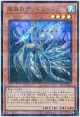 card_3254_series_4849_rarity_183_