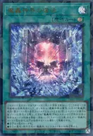 card_383
