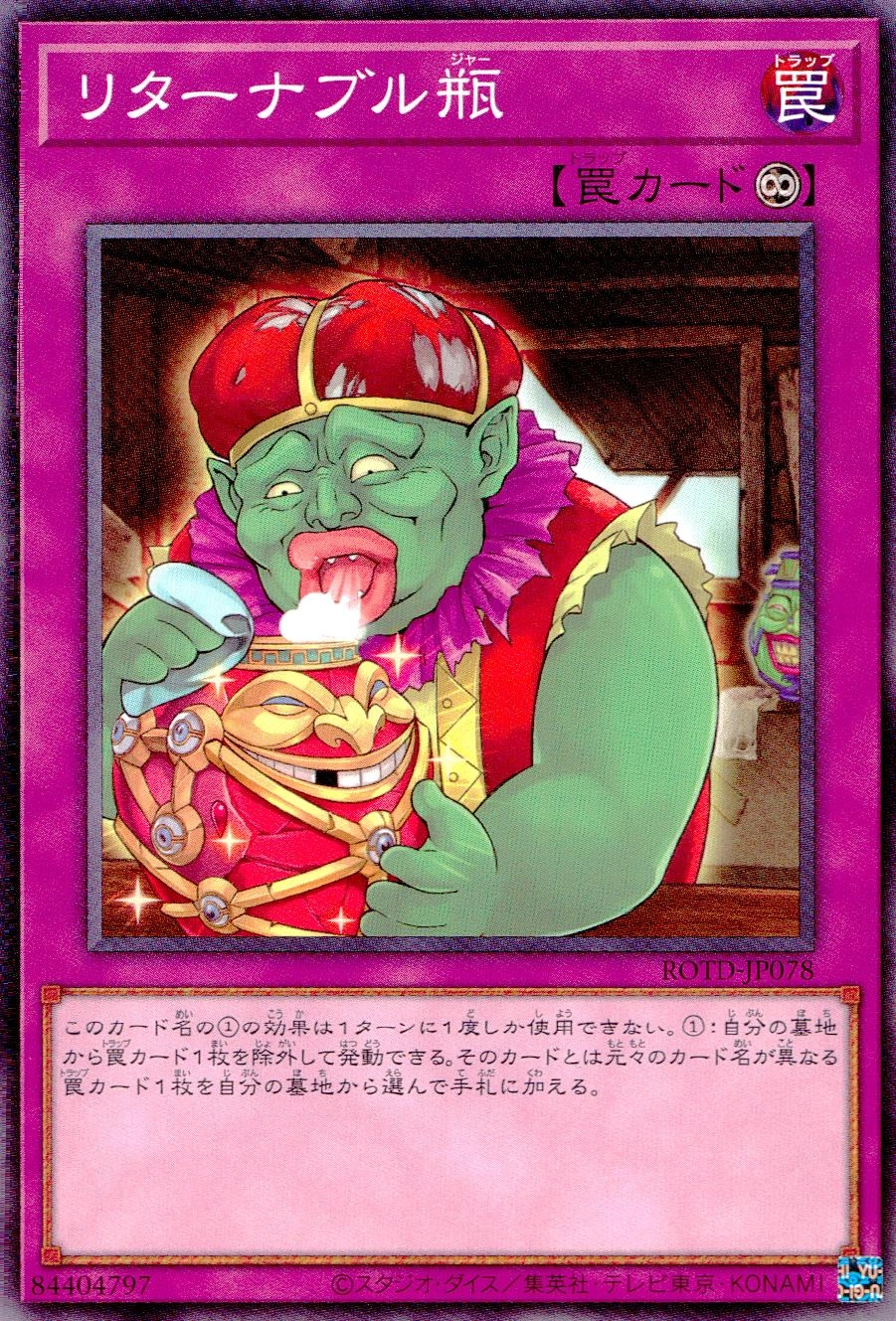 card_3255