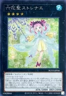 card_3256