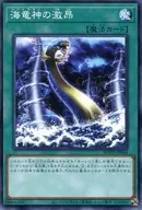 card_3257_series_7150_rarity_1_