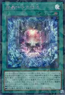 card_383