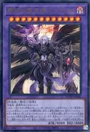 card_3259_series_7150_rarity_7_