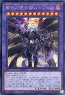 card_3259_