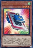 card_3261_series_7423_rarity_7_