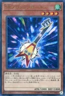 card_3262_
