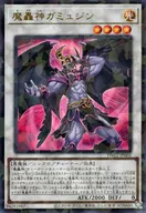card_384