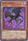 card_3265_