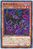 card_3265