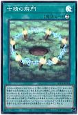 card_3270_
