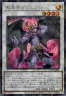 card_384