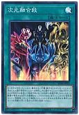 card_3272_series_7441_rarity_3_