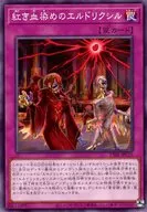 card_3276_