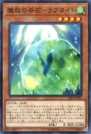 card_3279_