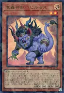 card_385