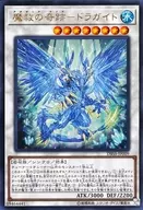 card_3283_series_7447_rarity_7_