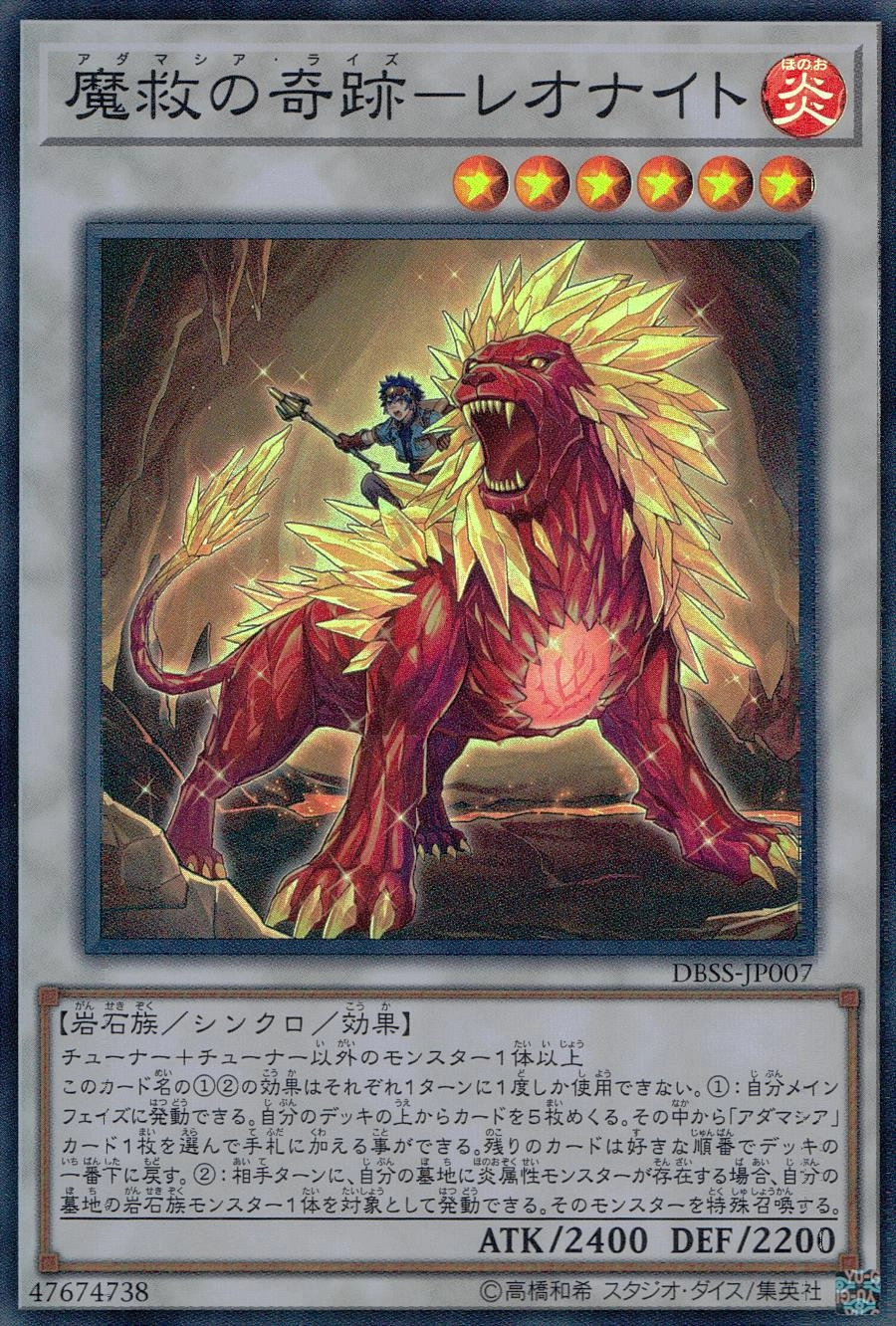 card_3285_