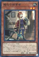 card_3287_