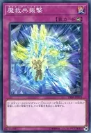 card_3289_