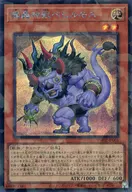 card_385