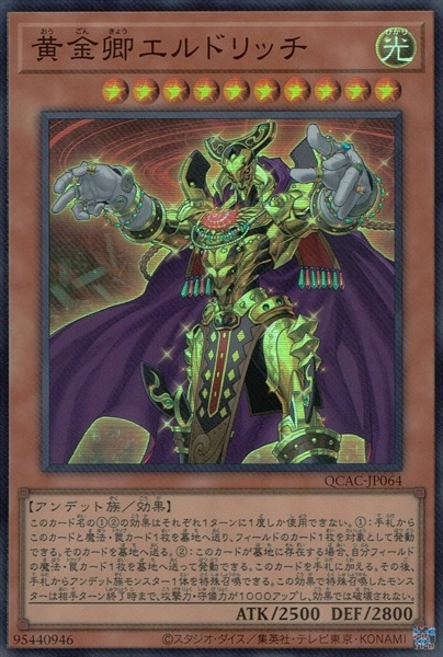 card_3291_