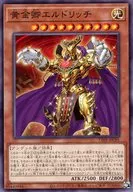 card_3291