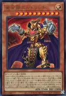 card_3291