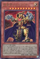 card_3291