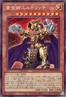 card_3291