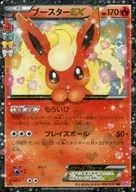 card_33113