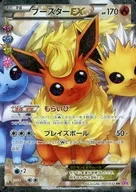card_33113