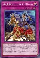 card_3293_