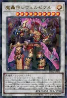 card_386