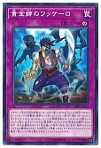card_3294_series_7447_rarity_1_