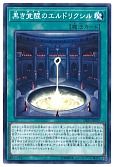 card_3295_series_7447_rarity_1_