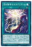 card_3296_series_7447_rarity_1_
