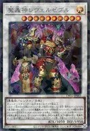 card_386