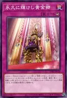 card_3297_