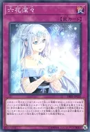 card_3300_