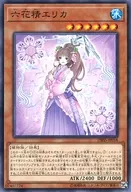card_3301_