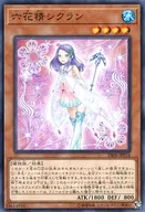 card_3303_