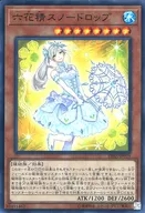 card_3304_