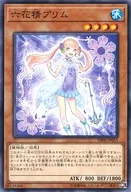 card_3306_