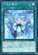 card_3310_