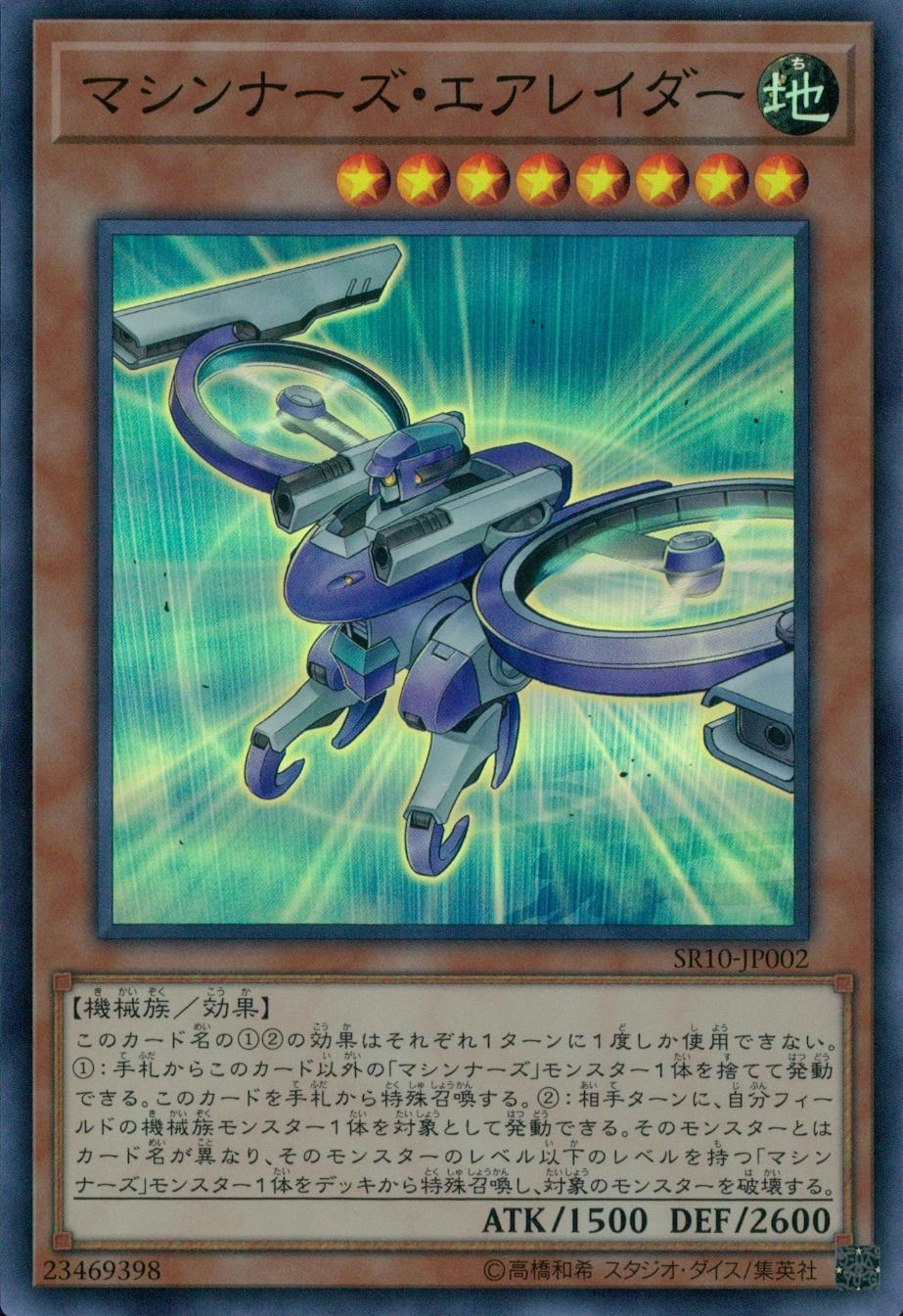 card_3312_