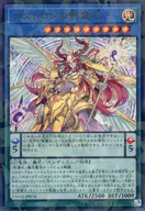 card_387