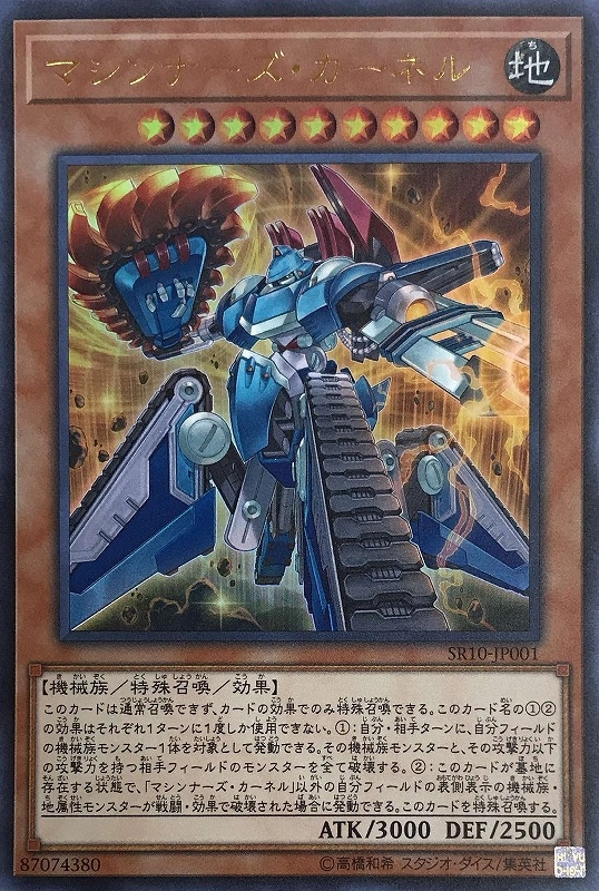 card_3314_