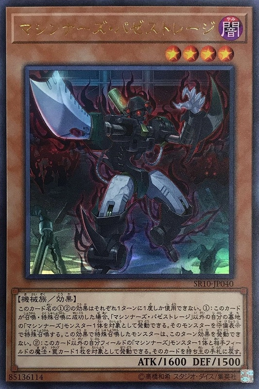 card_3316_