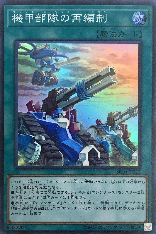 card_3318_